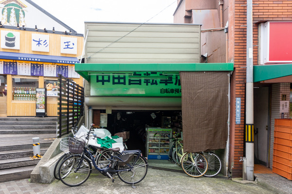 中田自転車店 -230719-1