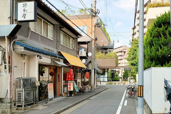 IMG_20250823_161917220_HDR