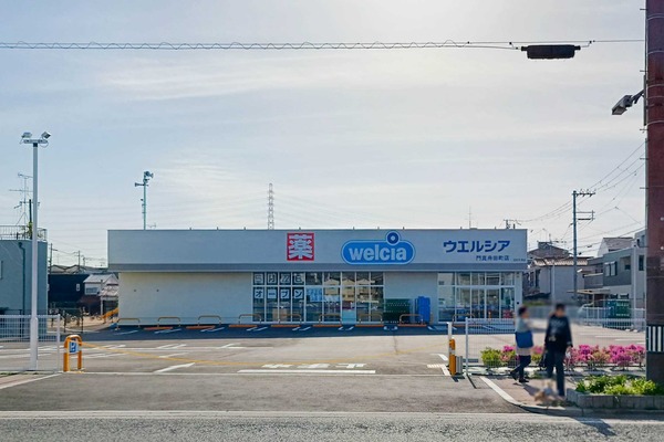 IMG_20250508_162440764_HDR (1)