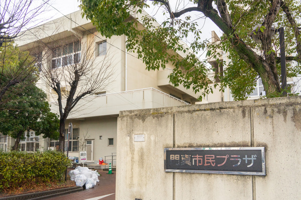 市民プラザ-2302201