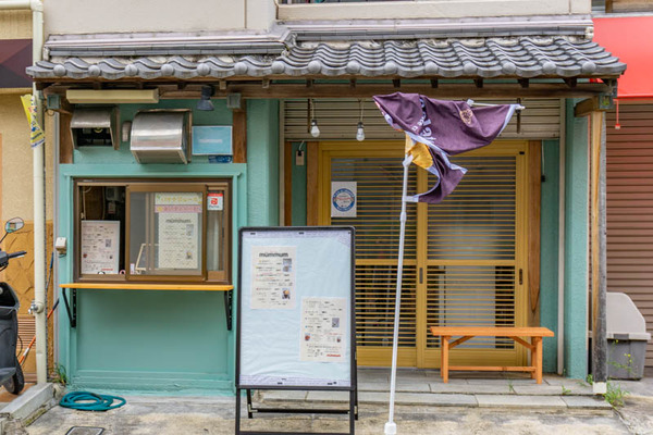 マムマム(小)2108241
