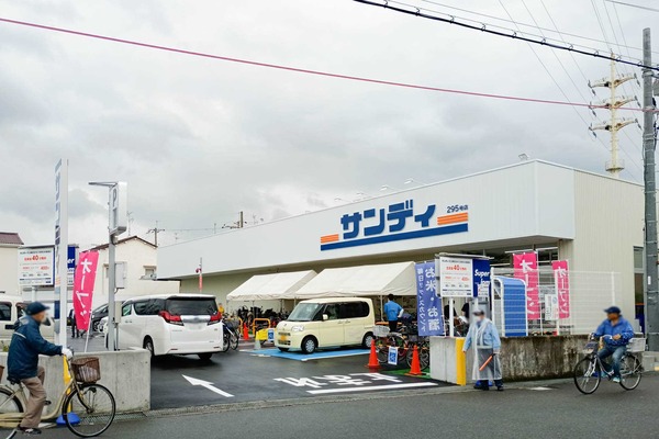 IMG_20250626_111033007