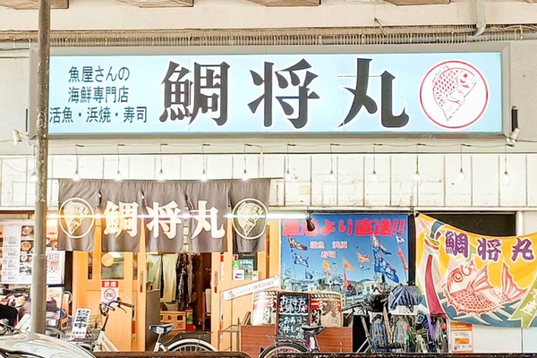 IMG_20250424_113601101_HDR