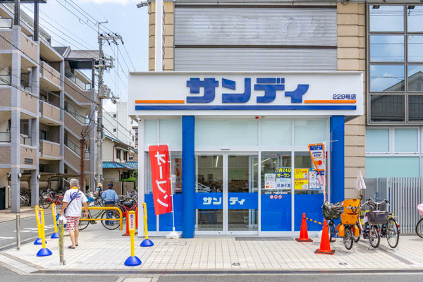 大和田サンディ(小)2107261
