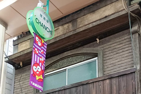 IMG_20250603_115436875