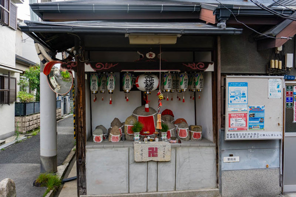 地蔵(小)2107281