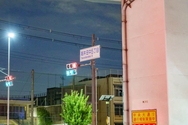 0713オーケー-6
