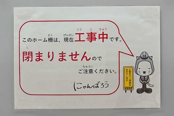 IMG_20250909_132827423_HDR