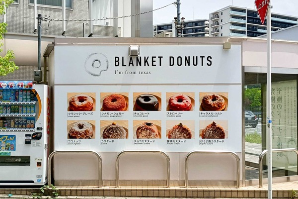 IMG_20250527_113911236_HDR