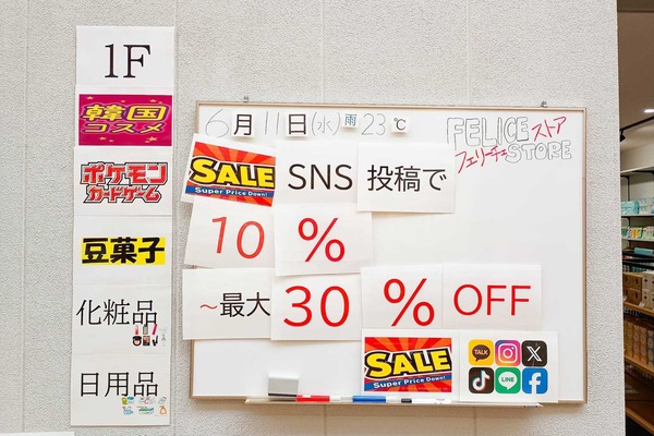 IMG_20250611_113925820