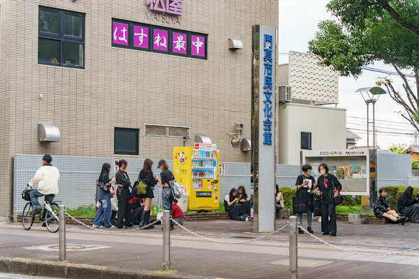 中本悠太-2410266