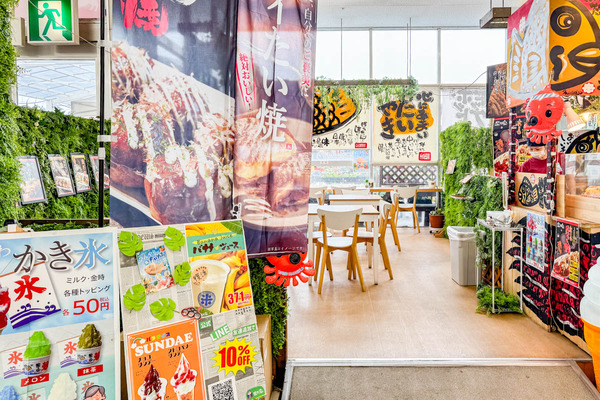 鯛焼餃子-25071766