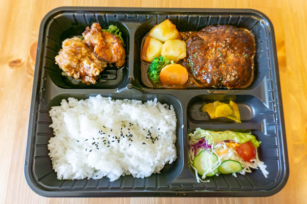カフェラフター(小)2104201-2