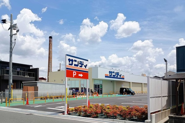 門真市千石東町サンディ
