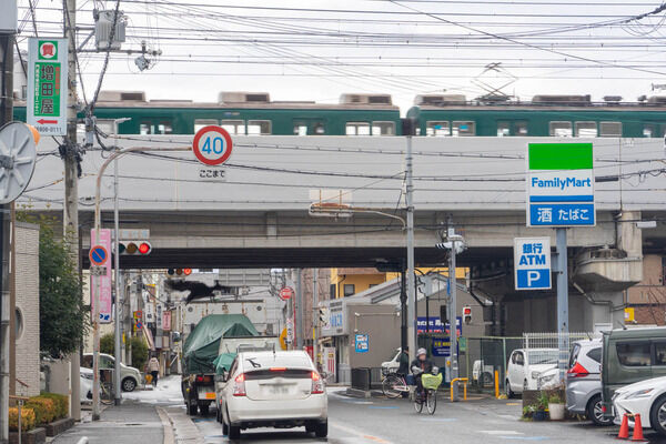古川町