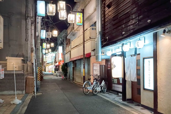 IMG_20251030_202230397