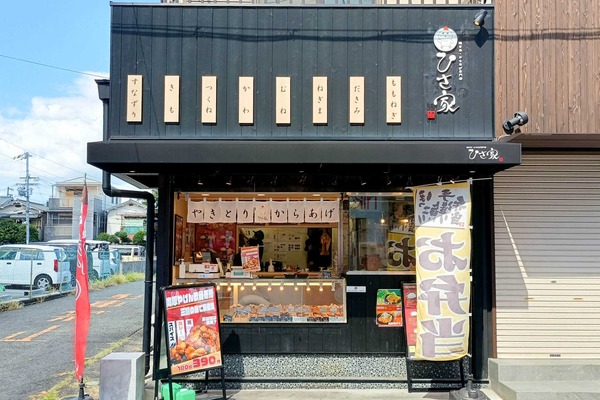 IMG_20250930_124203608_HDR (1)