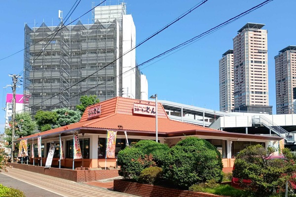 IMG_20251008_110535520