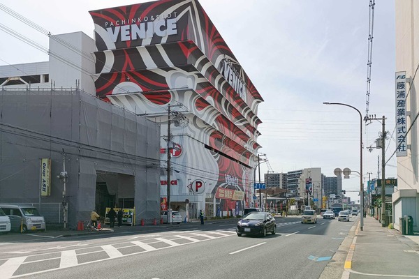 IMG_20260305_121222628