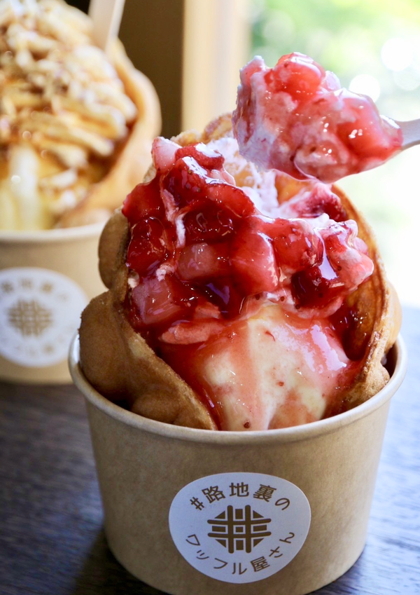 ワッフルアイス