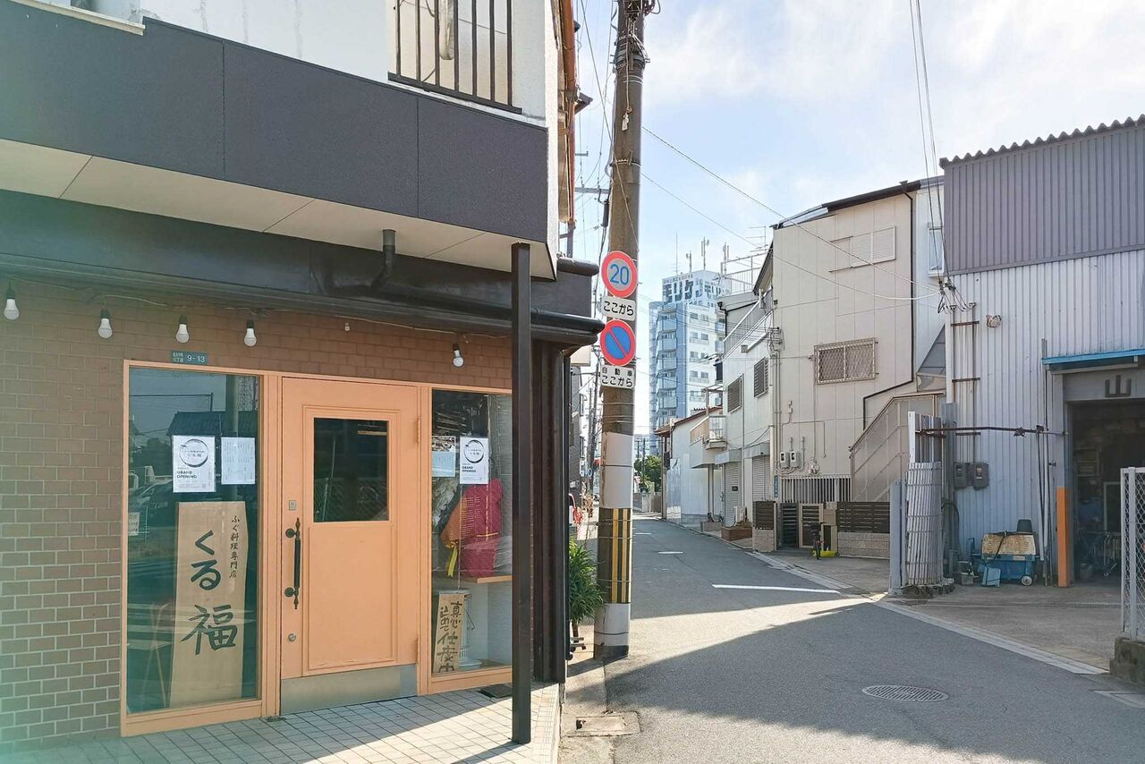 IMG_20260116_131904828_HDR (1)