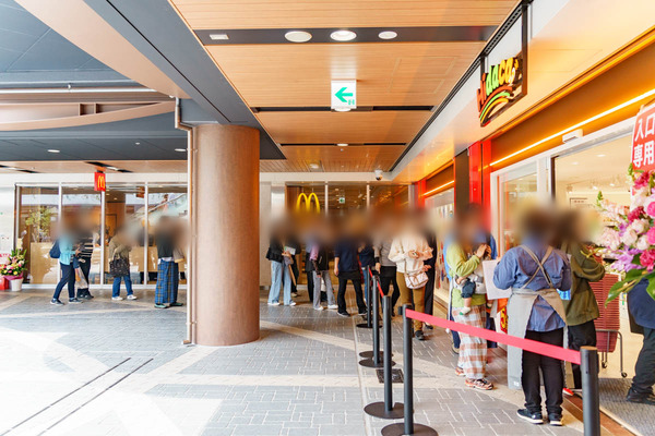 コムズガーデン-25041842