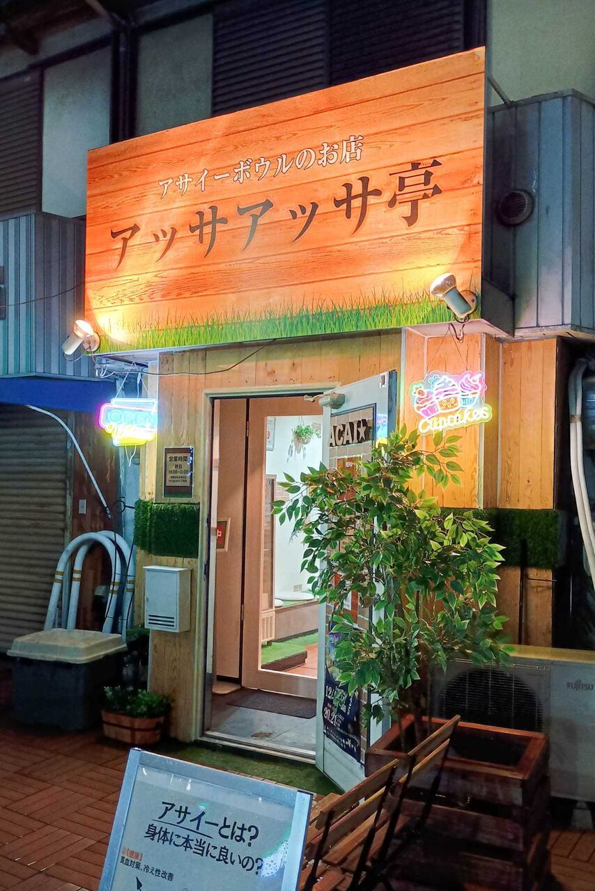 IMG_20251217_175201797_HDR