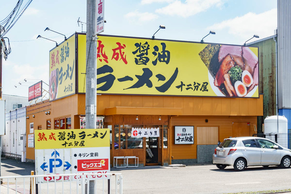 0427十二分屋-6