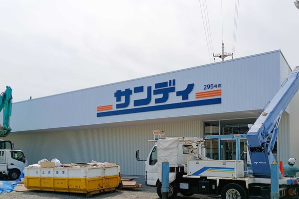 IMG_20250501_100935876 (1)