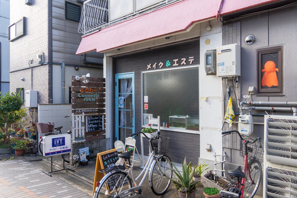 K&K-2110262