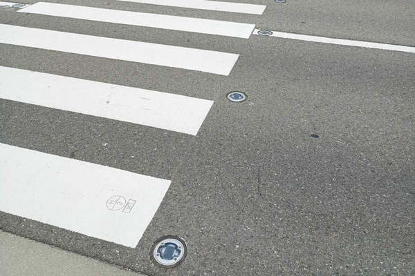 IMG_20250708_141116962