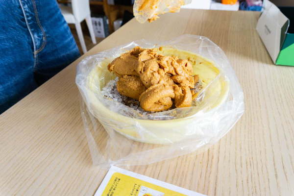 守口漬（小）21072733