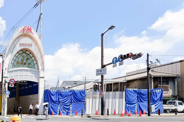 IMG_20250723_132150904