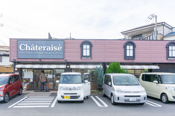シャトレーゼ 守口店 -230730-1