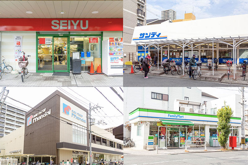 スーパー