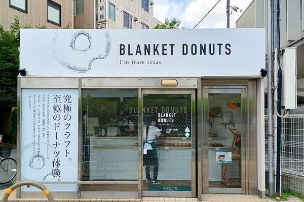 IMG_20250712_124802651_HDR