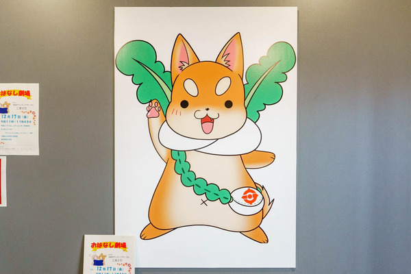 20211116もり吉ハウス-6