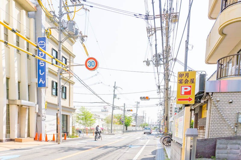 大和田駅前のひらしんが移転して仮オープンしてる 守口つーしん