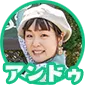 アイコン