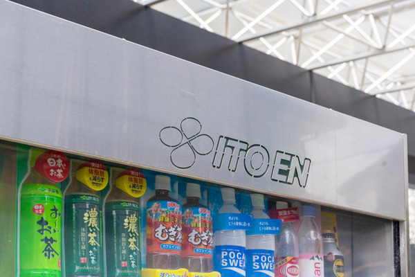 自販機-2105254
