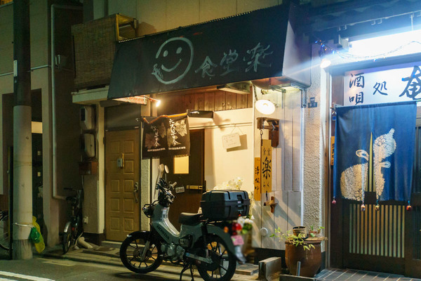 0515楽-2
