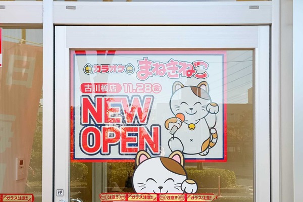 IMG_20251127_115924714