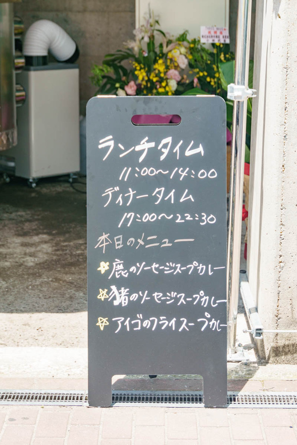 threewave-3