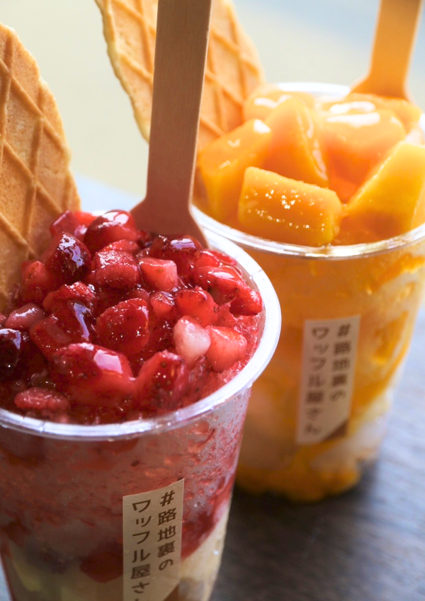 アイスカップ