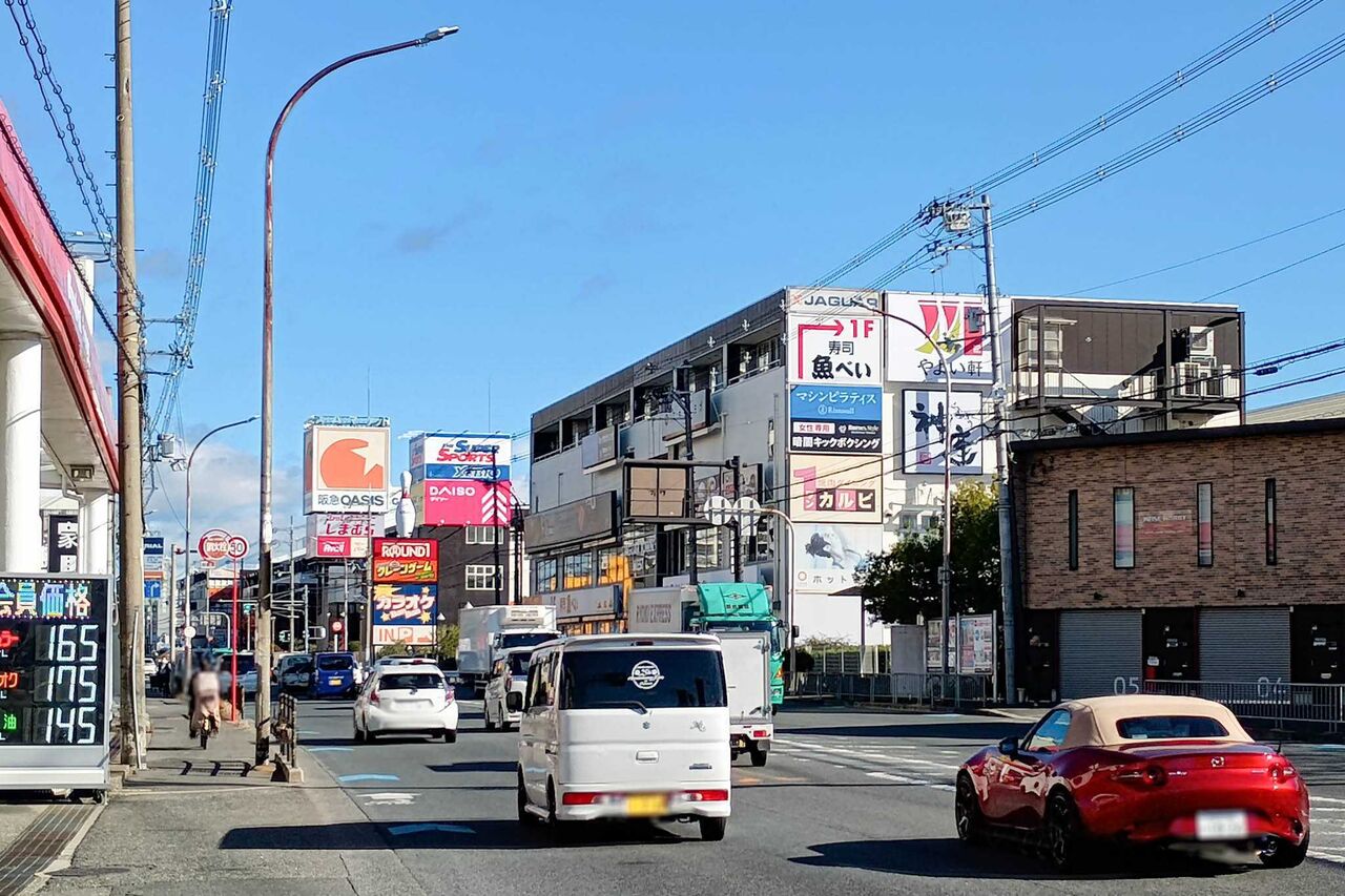 IMG_20251204_102521068