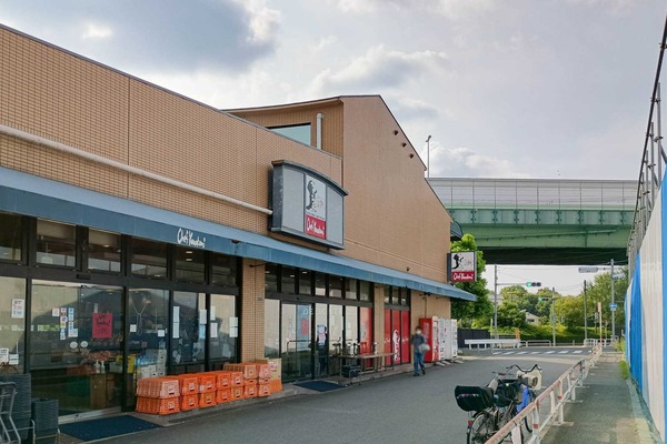 IMG_20250823_152906757_HDR