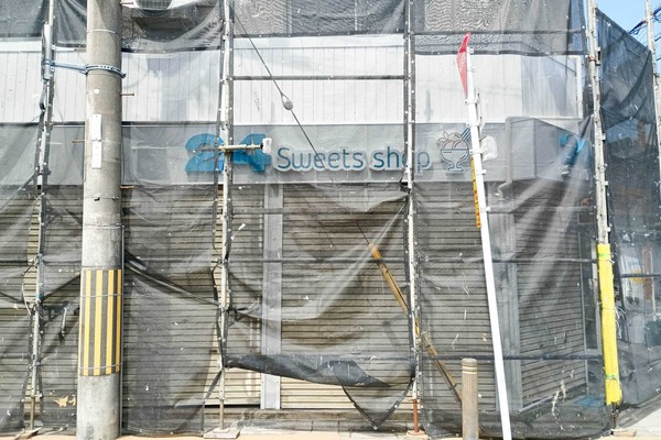 IMG_20250501_100119699 (1)