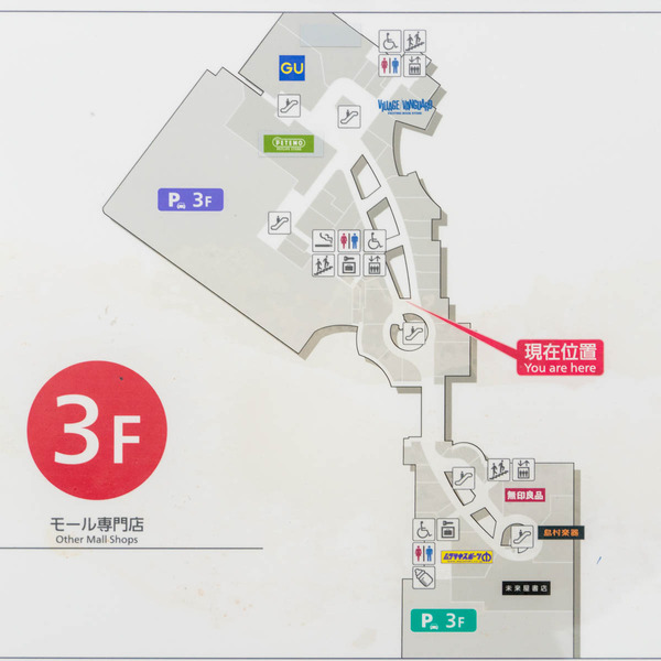 ゴースローキャラバン2-2503201