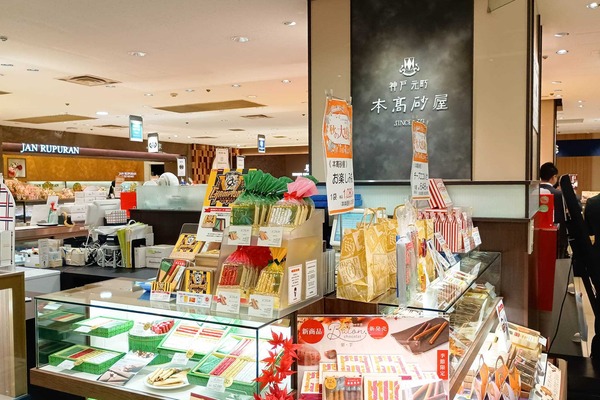 IMG_20251002_095155605