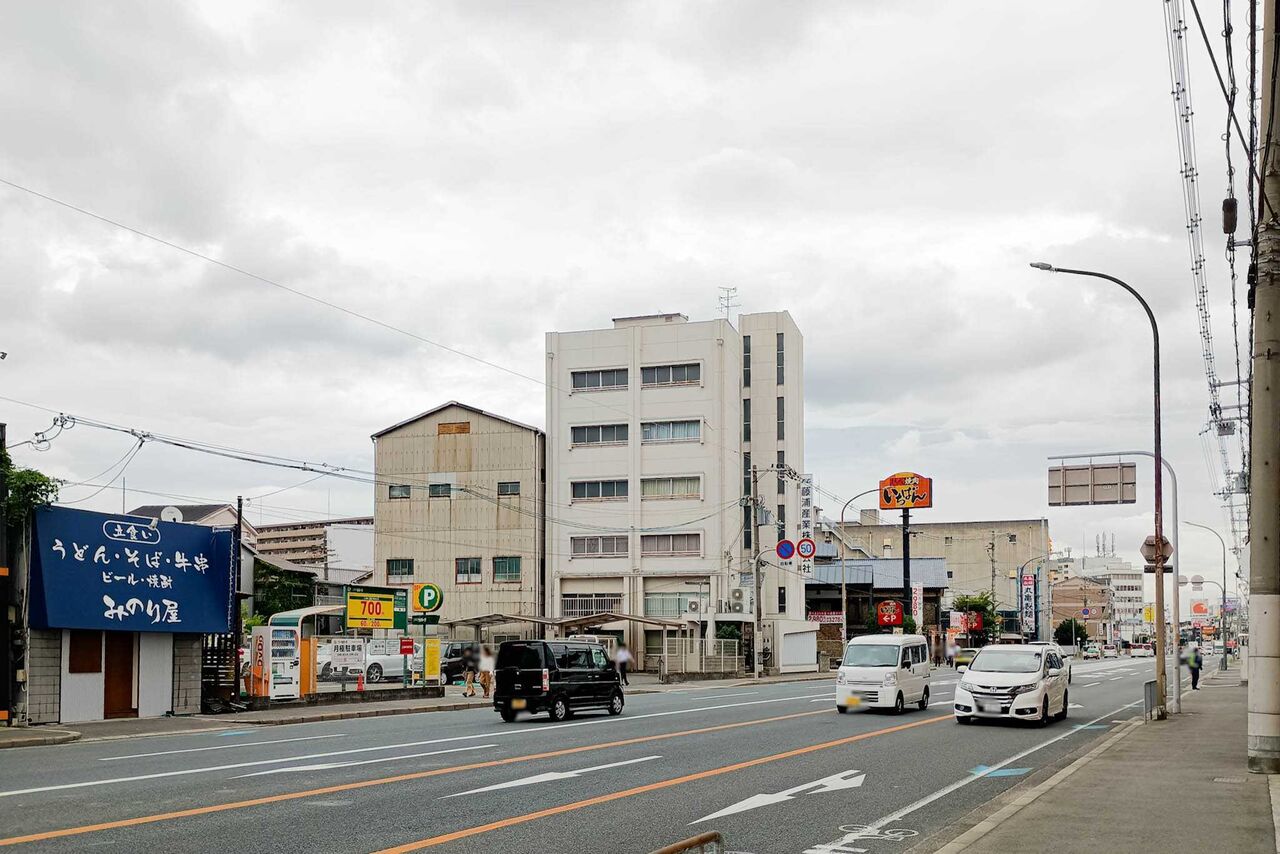 守口市佐太中町 みのり屋 道